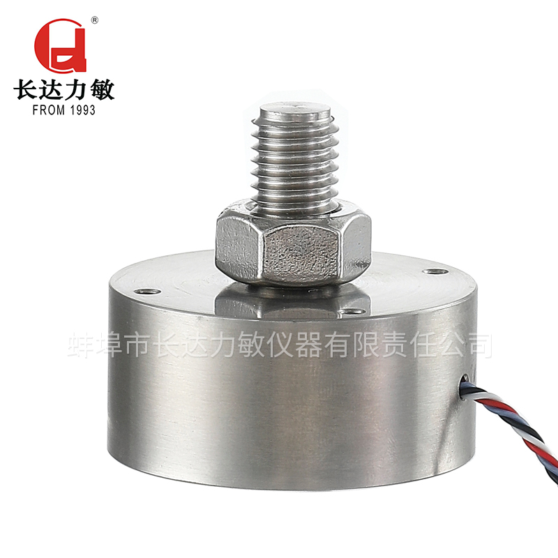 CHM-YTP型膜盒傳感器