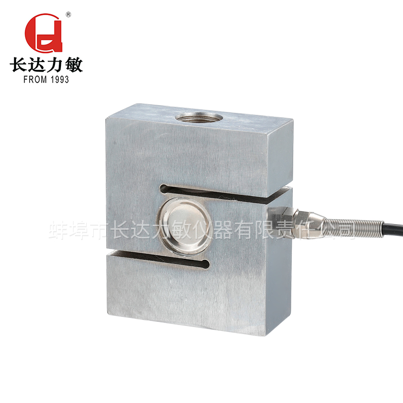 CHS3型拉壓力傳感器