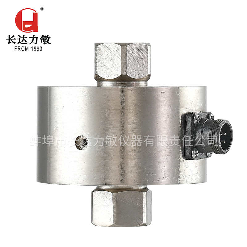 CLM2型拉壓力傳感器