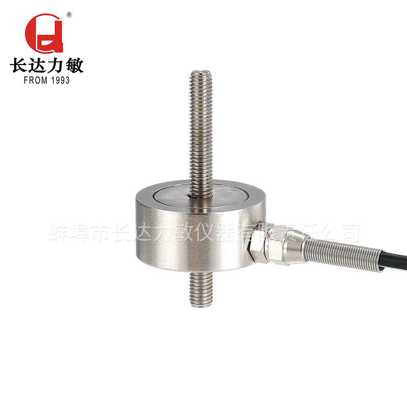 CLM1-1（加長）型手剎力傳感器