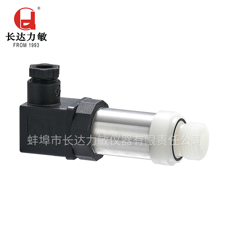 STZ1-FH型防腐壓力變送器