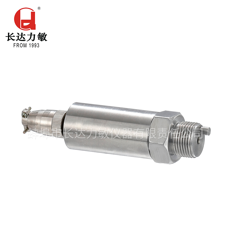 SYT型溫壓一體變送器