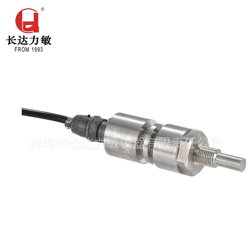 STT型溫度傳感器/變送器