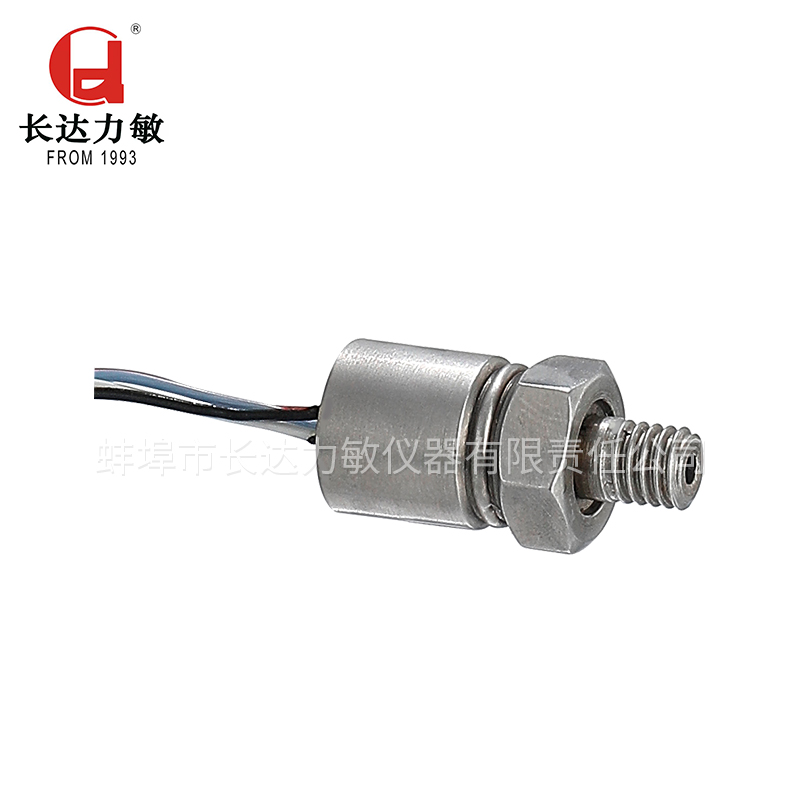 CYS1型微型壓力傳感器