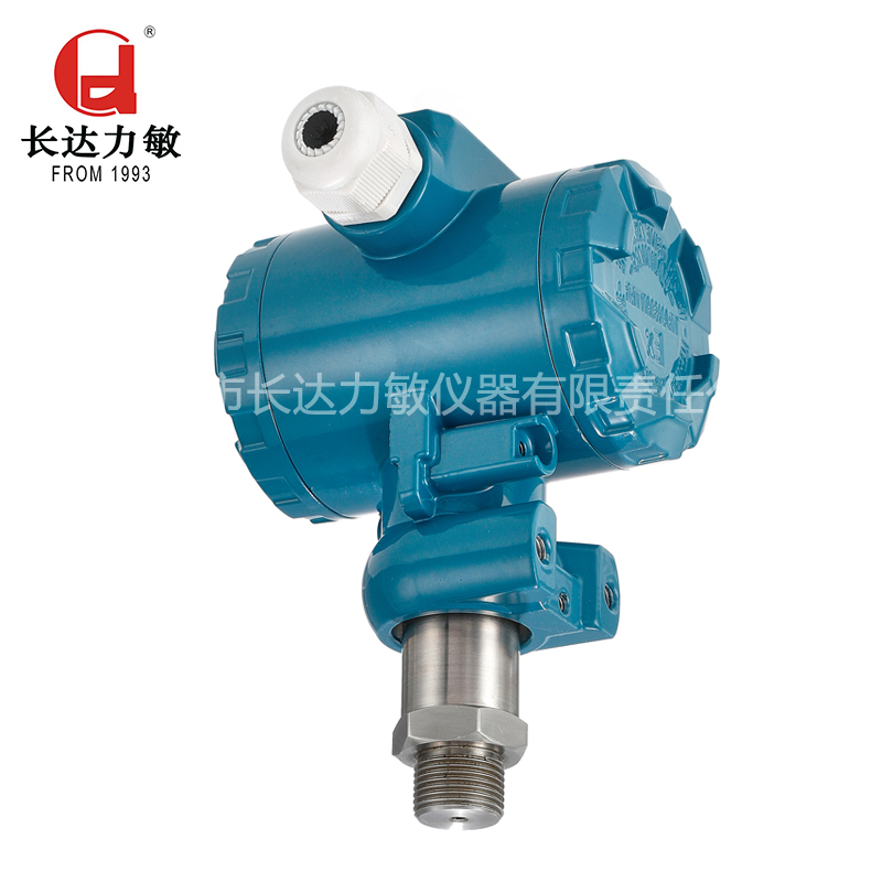 STZ6-1型防爆壓力變送器